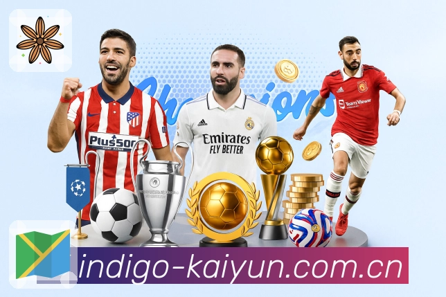 <strong>开云</strong>App 导航页示例